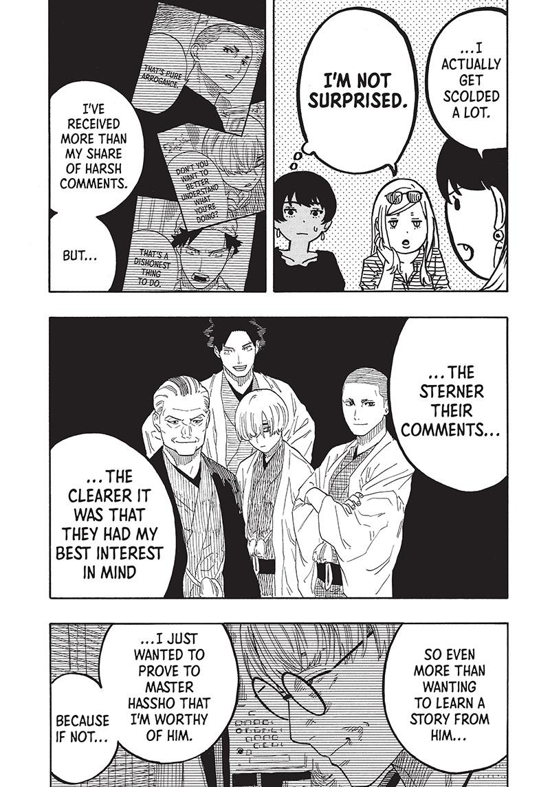 Akane Banashi Chapter 50 page 6 - Chapter 50