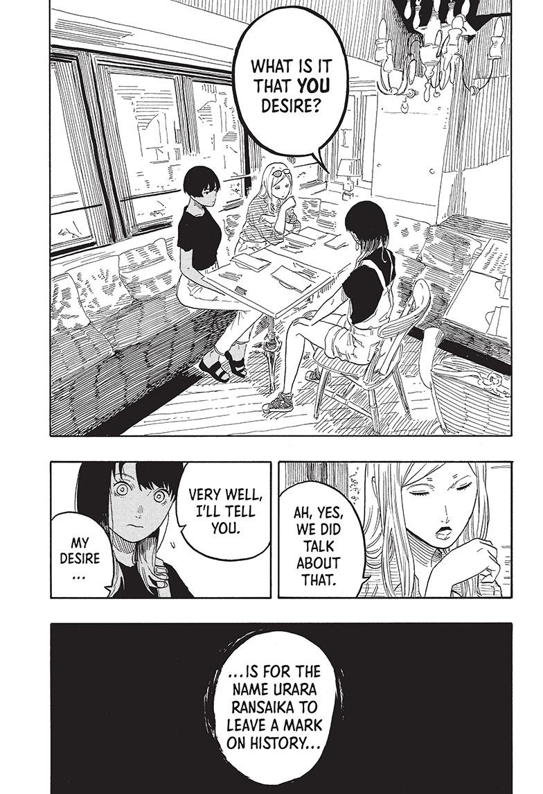 Akane Banashi Chapter 50 page 8 - Chapter 50