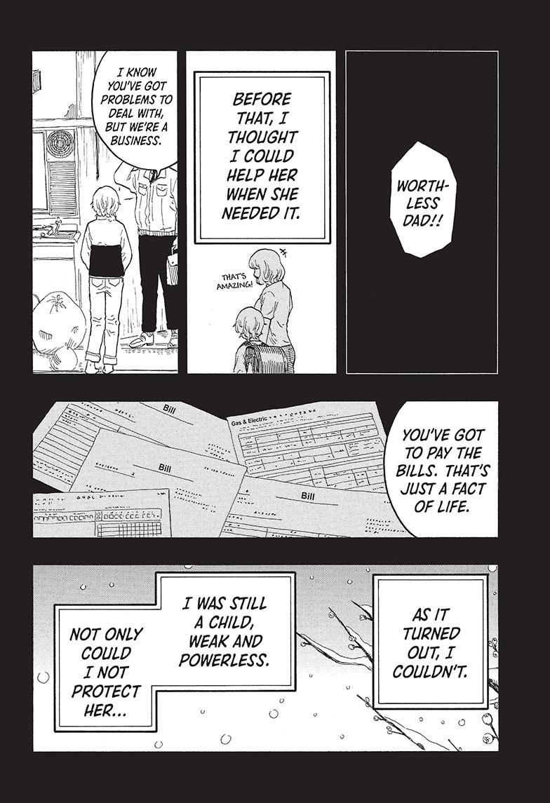 Akane Banashi Chapter 51 page 11 - Chapter 51
