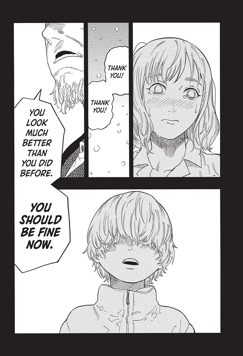 Akane Banashi Chapter 51 page 15 - Chapter 51