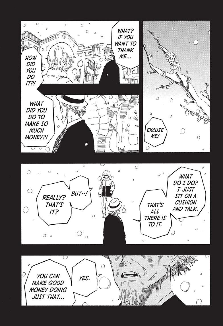 Akane Banashi Chapter 51 page 16 - Chapter 51