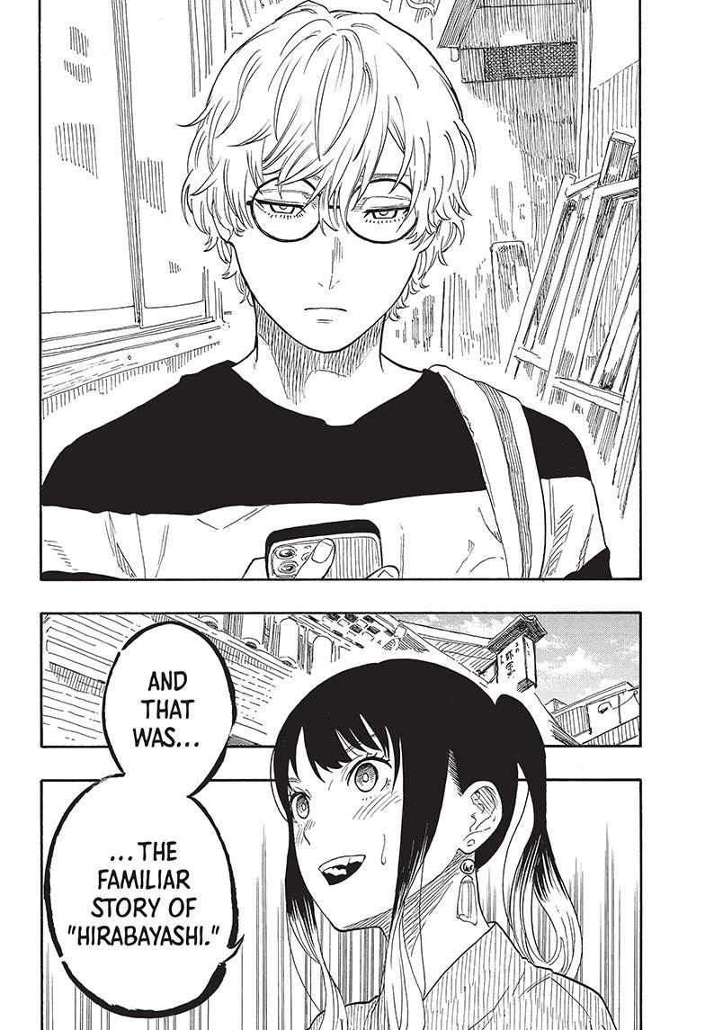 Akane Banashi Chapter 51 page 19 - Chapter 51