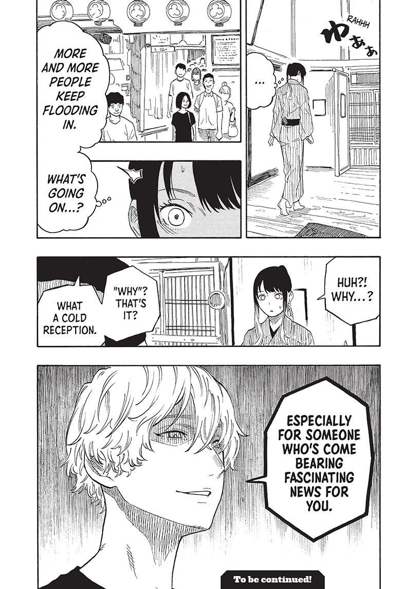 Akane Banashi Chapter 51 page 20 - Chapter 51