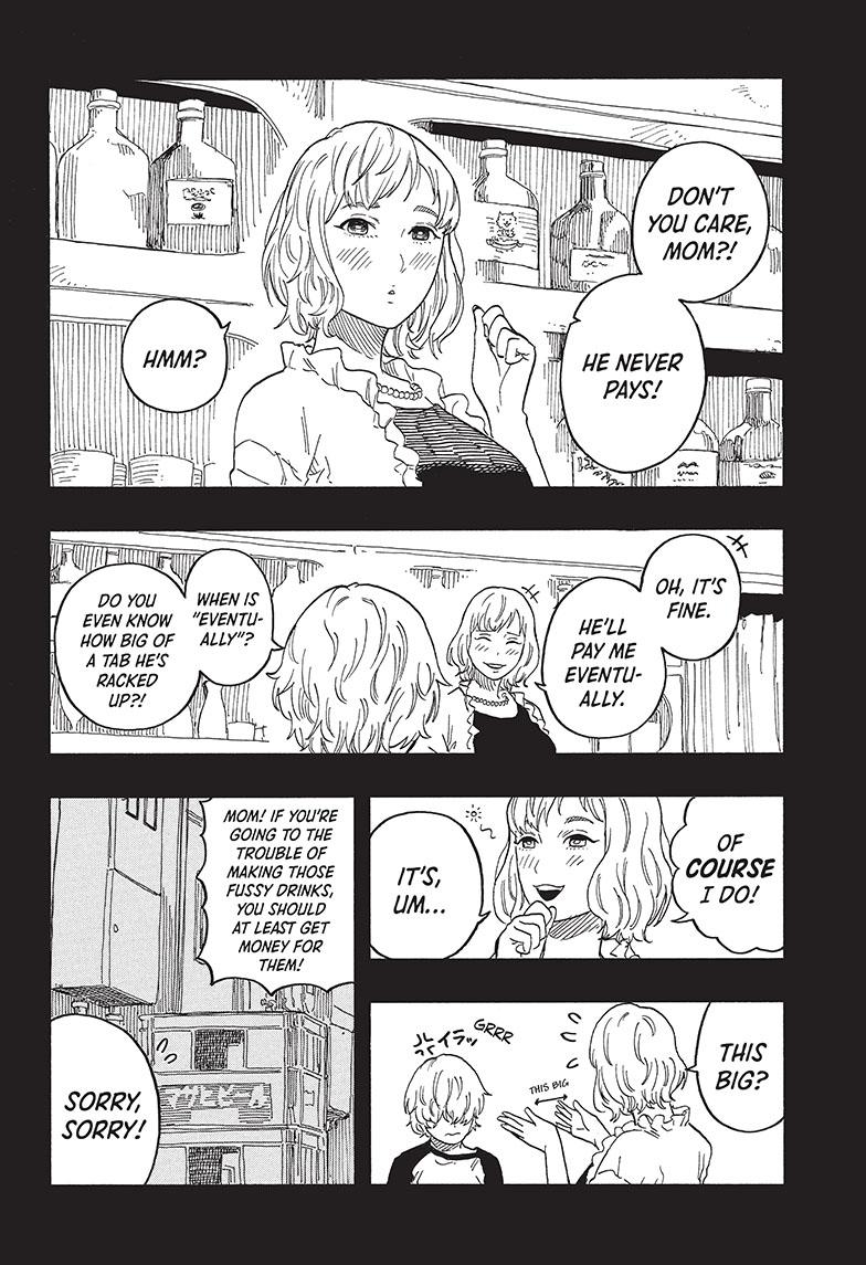 Akane Banashi Chapter 51 page 5 - Chapter 51