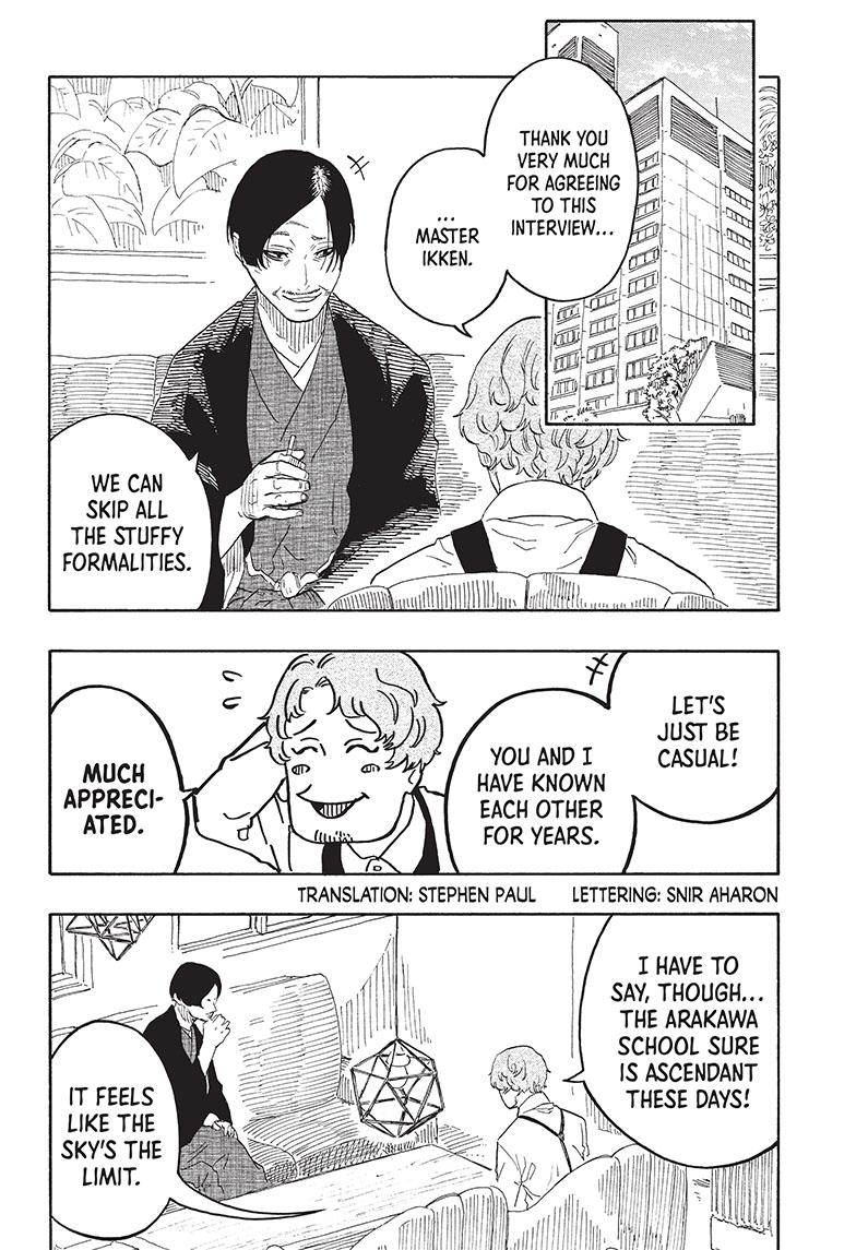 Akane Banashi Chapter 52 page 2 - Chapter 52
