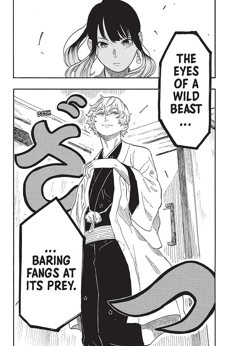 Akane Banashi Chapter 52 page 6 - Chapter 52