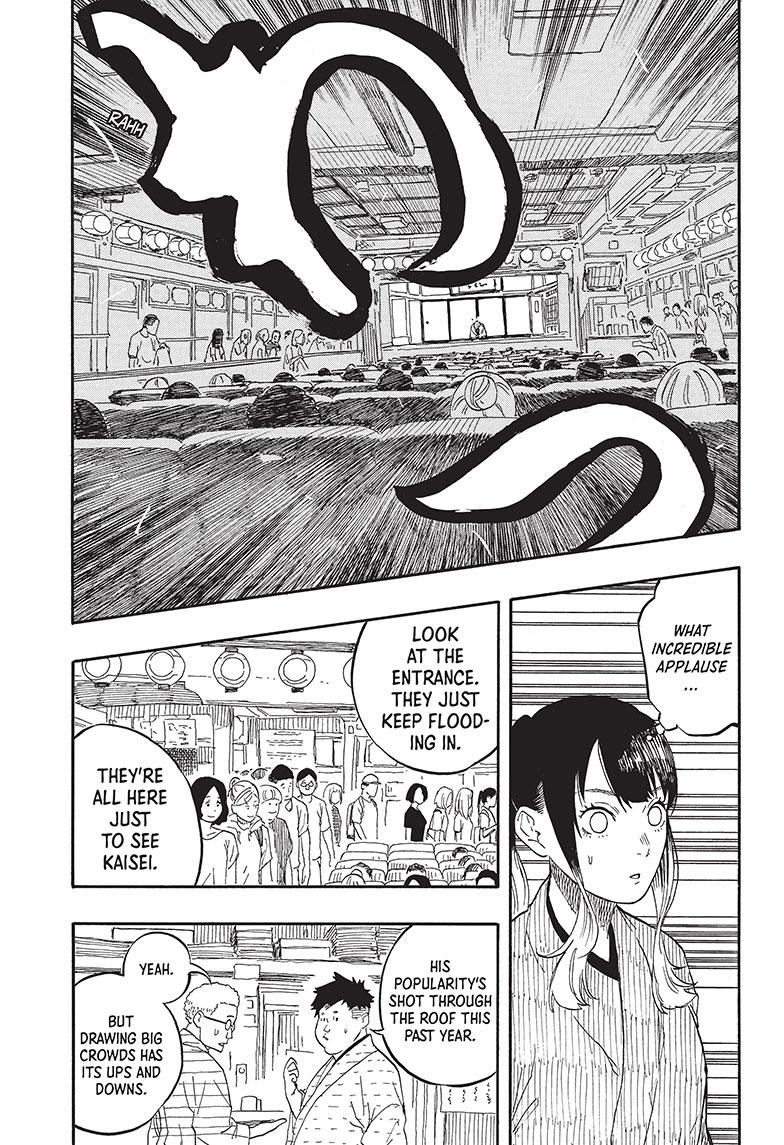 Akane Banashi Chapter 52 page 7 - Chapter 52