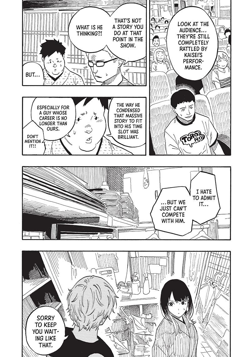 Akane Banashi Chapter 53 page 11 - Chapter 53