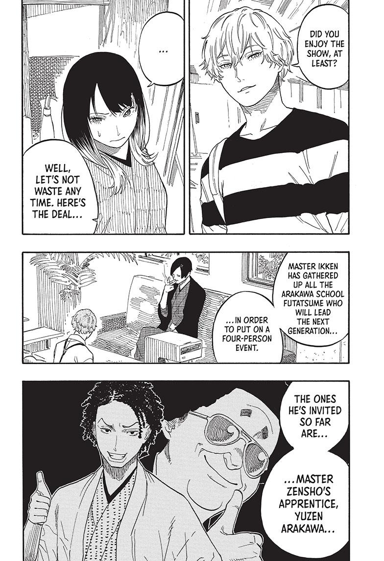 Akane Banashi Chapter 53 page 12 - Chapter 53