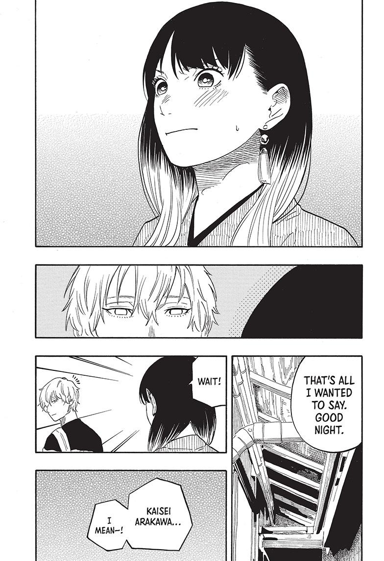 Akane Banashi Chapter 53 page 15 - Chapter 53