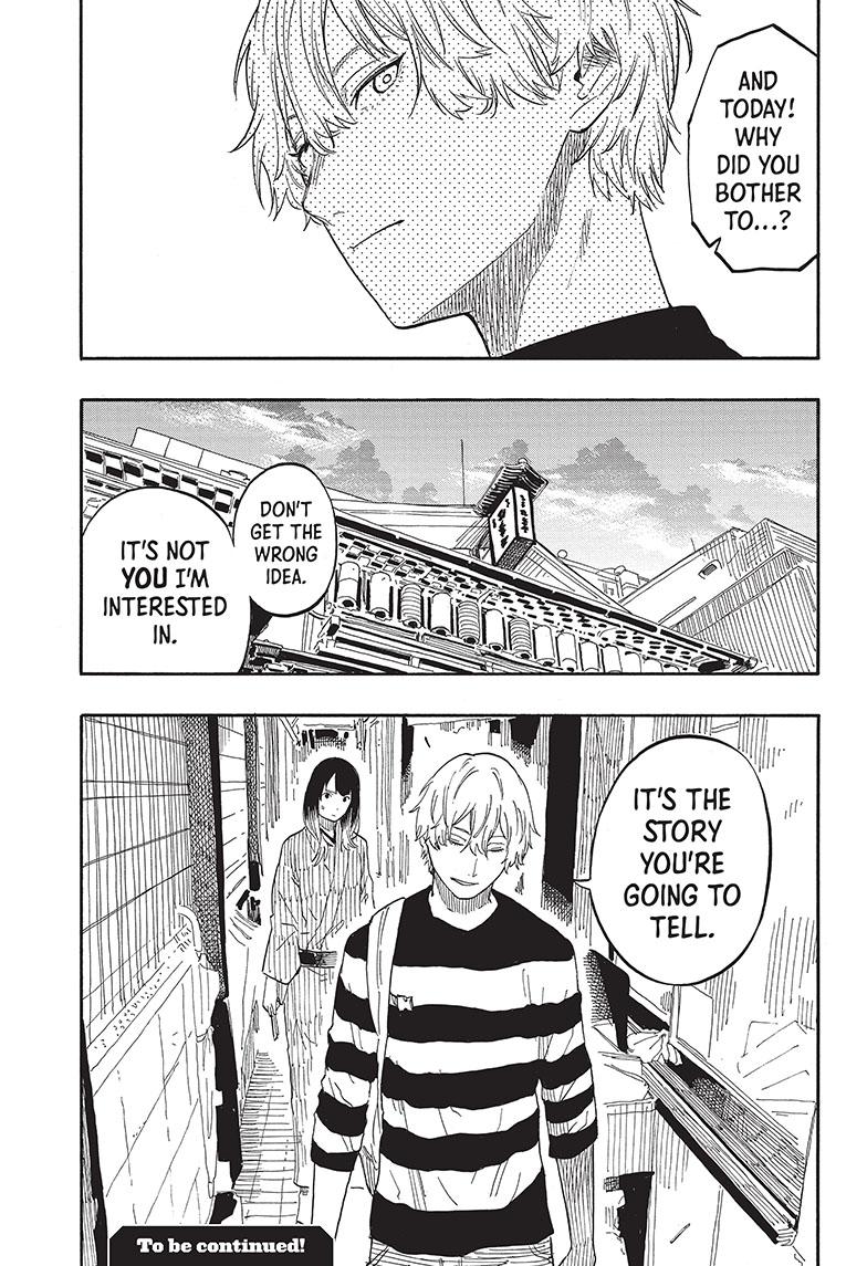 Akane Banashi Chapter 53 page 17 - Chapter 53