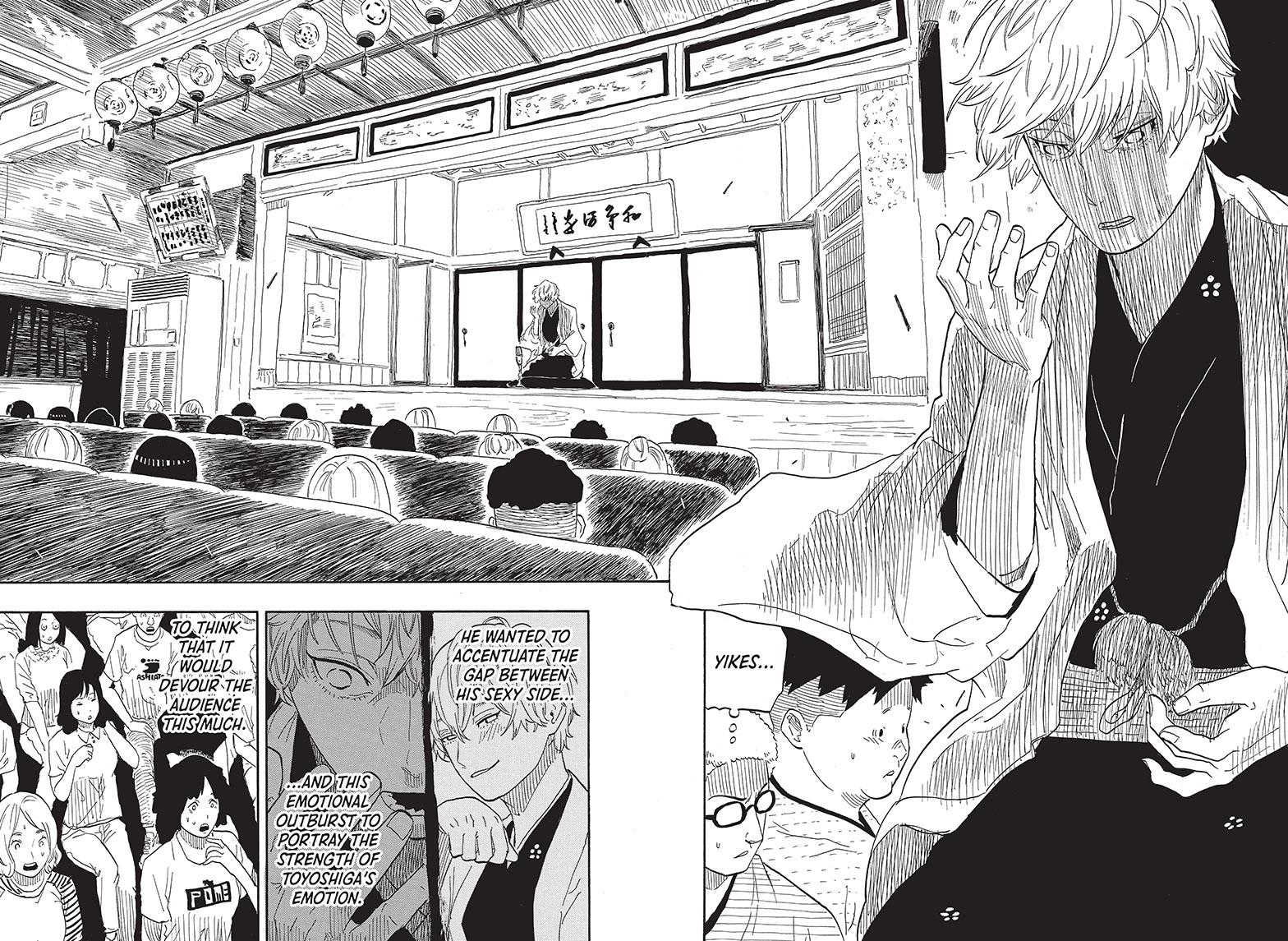 Akane Banashi Chapter 53 page 2 - Chapter 53