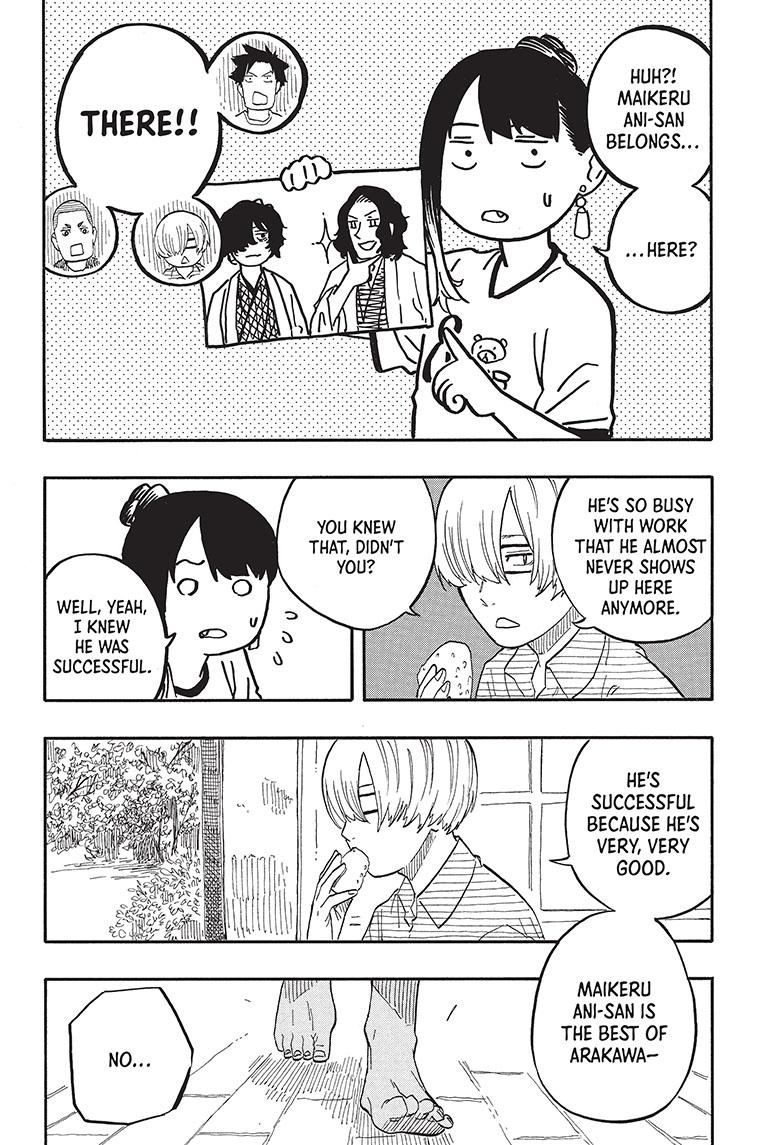 Akane Banashi Chapter 54 page 10 - Chapter 54
