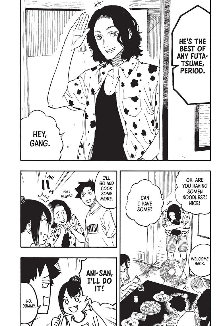 Akane Banashi Chapter 54 page 11 - Chapter 54