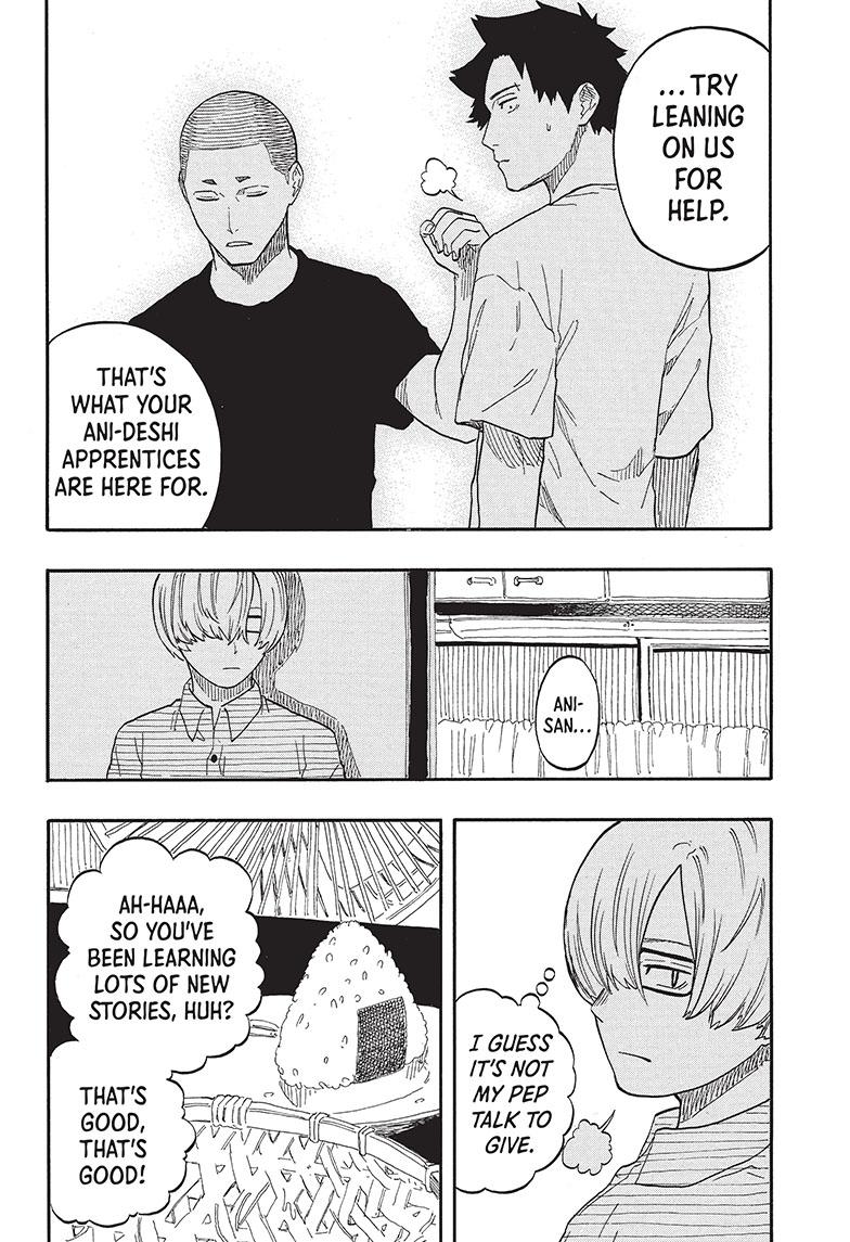 Akane Banashi Chapter 54 page 14 - Chapter 54