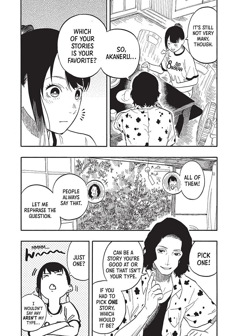 Akane Banashi Chapter 54 page 15 - Chapter 54