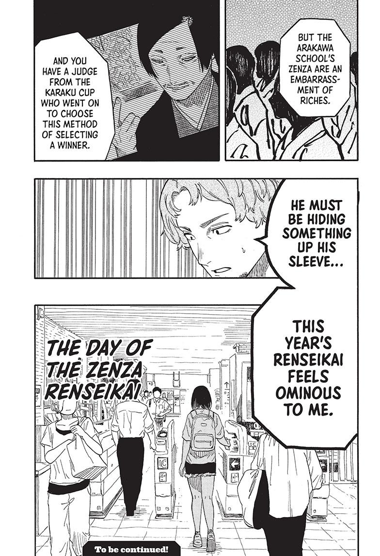 Akane Banashi Chapter 54 page 19 - Chapter 54