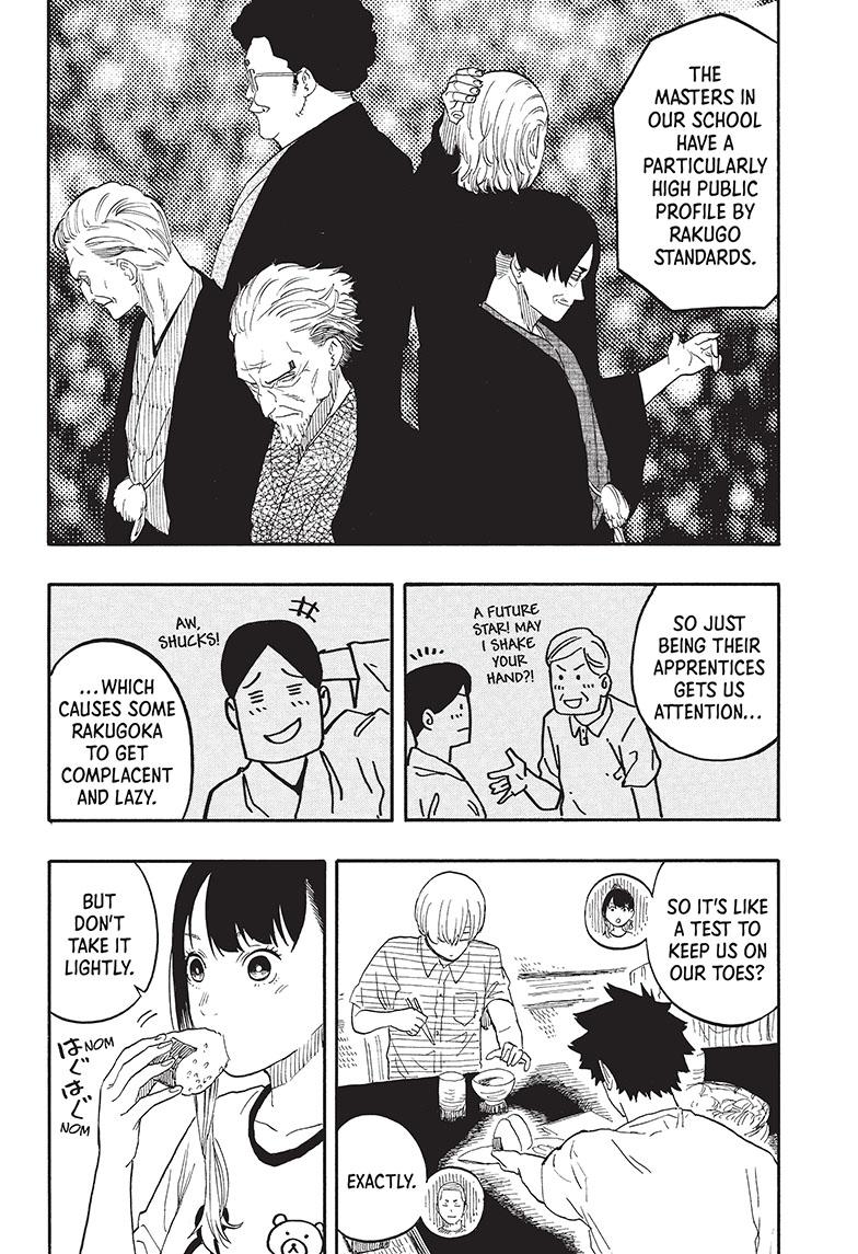 Akane Banashi Chapter 54 page 4 - Chapter 54
