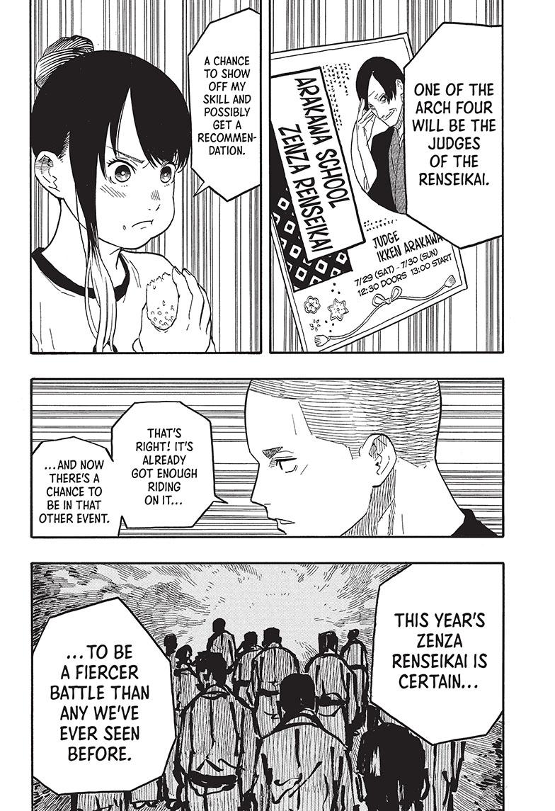 Akane Banashi Chapter 54 page 6 - Chapter 54