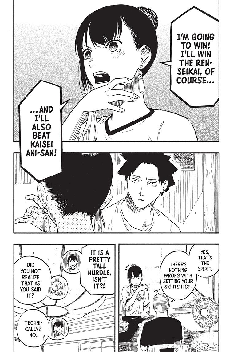 Akane Banashi Chapter 54 page 8 - Chapter 54