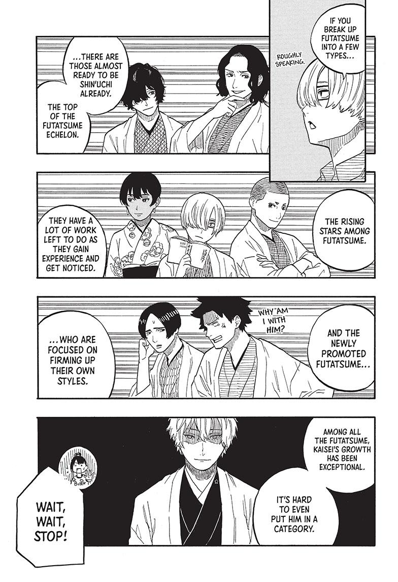 Akane Banashi Chapter 54 page 9 - Chapter 54