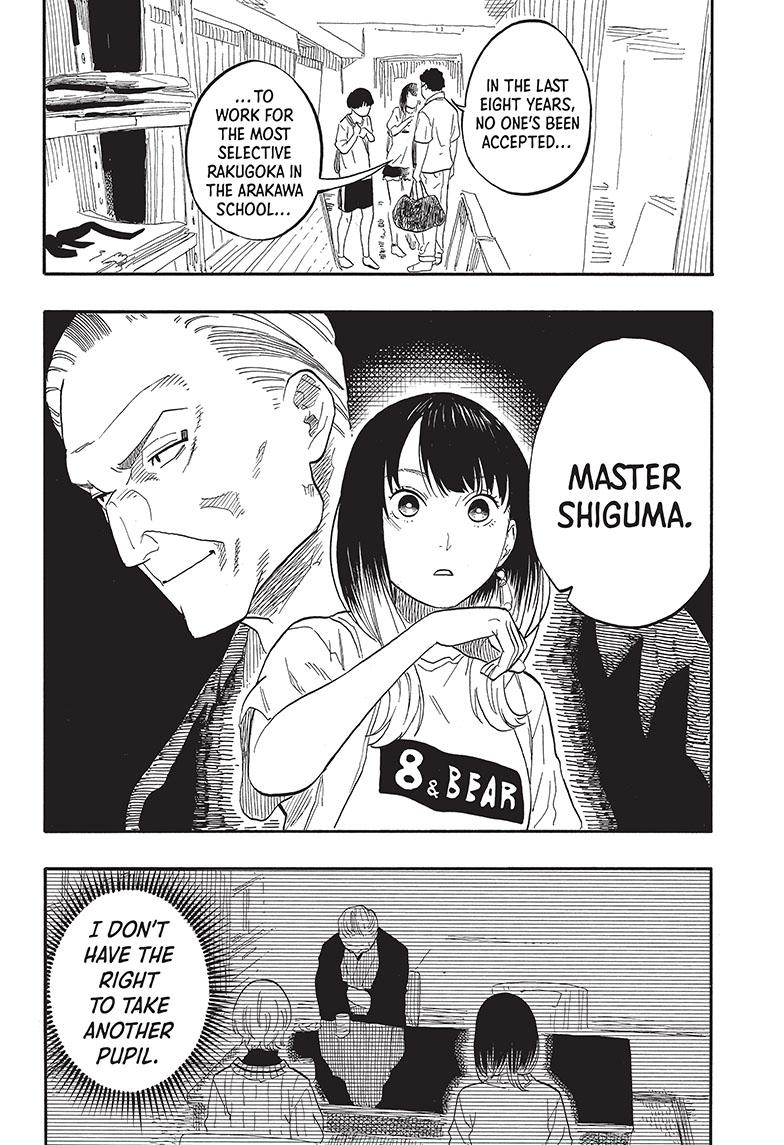 Akane Banashi Chapter 55 page 10 - Chapter 55