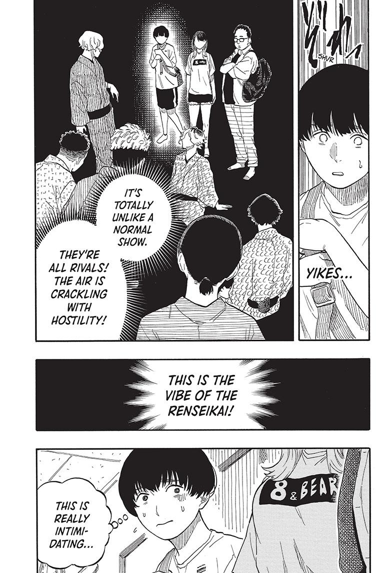 Akane Banashi Chapter 55 page 13 - Chapter 55