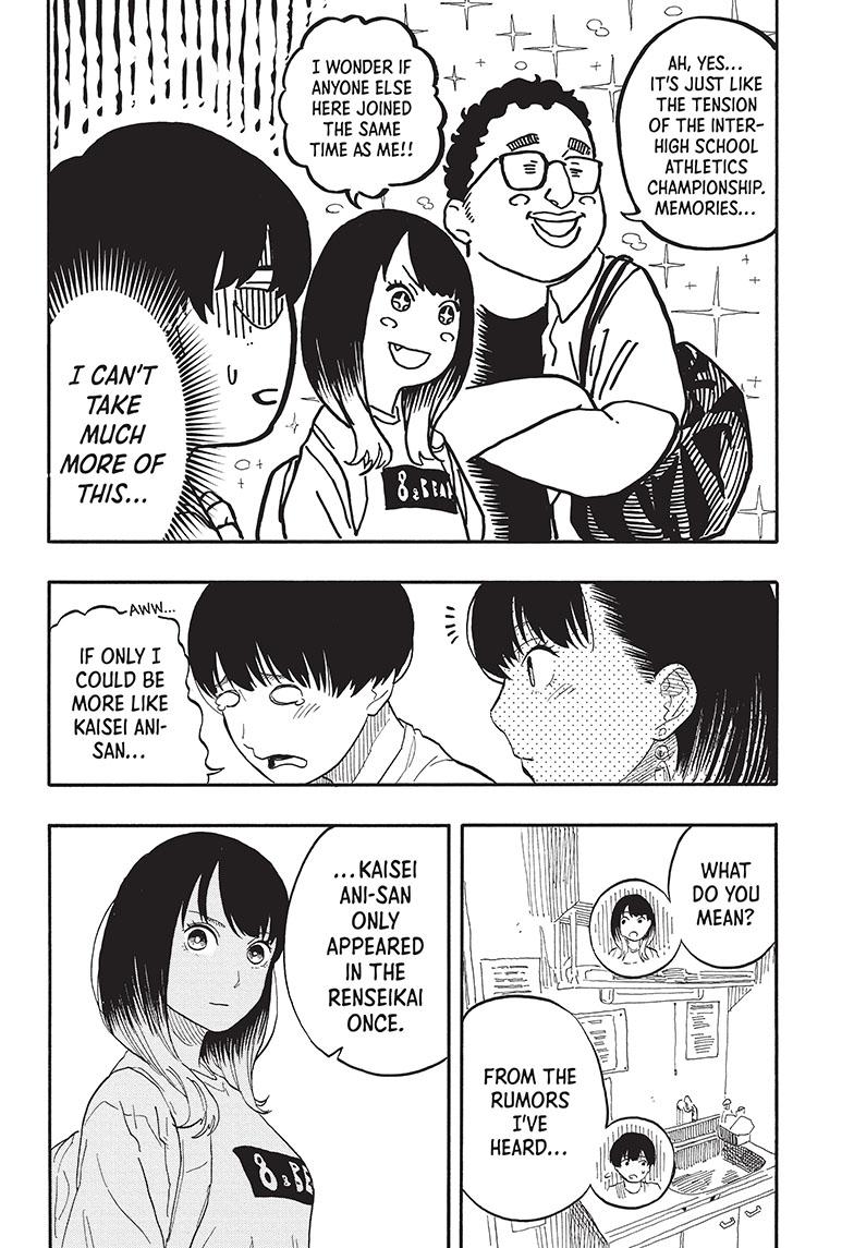 Akane Banashi Chapter 55 page 14 - Chapter 55