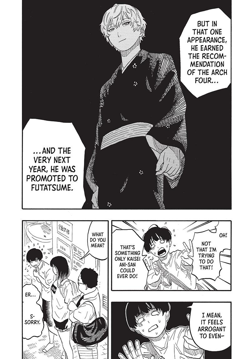 Akane Banashi Chapter 55 page 15 - Chapter 55