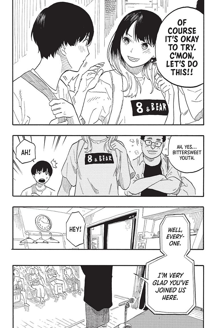 Akane Banashi Chapter 55 page 16 - Chapter 55