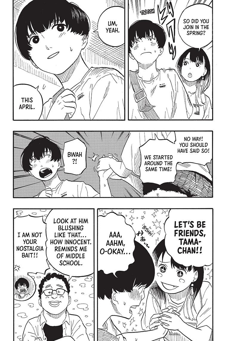 Akane Banashi Chapter 55 page 6 - Chapter 55