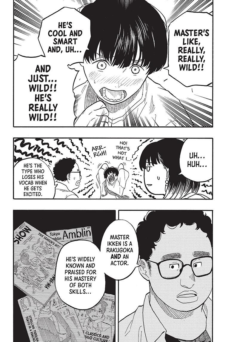 Akane Banashi Chapter 55 page 8 - Chapter 55