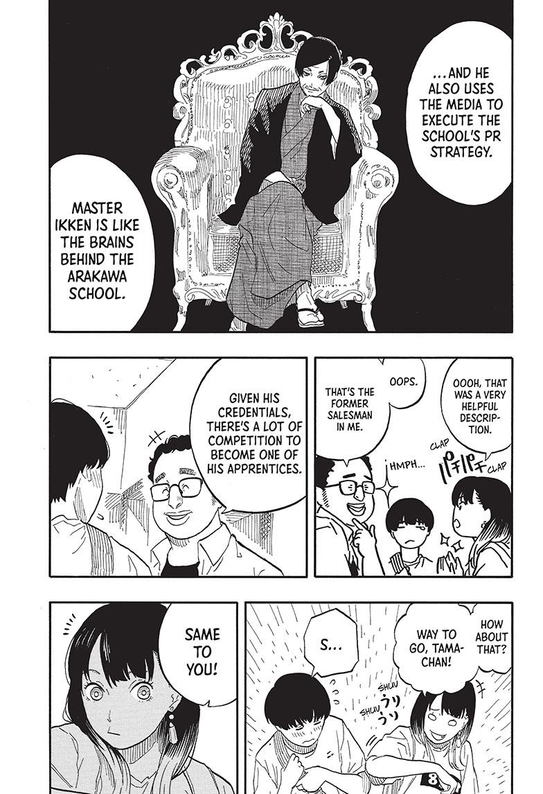 Akane Banashi Chapter 55 page 9 - Chapter 55