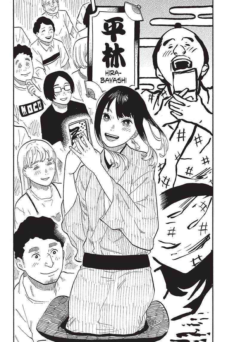 Akane Banashi Chapter 56 page 10 - Chapter 56
