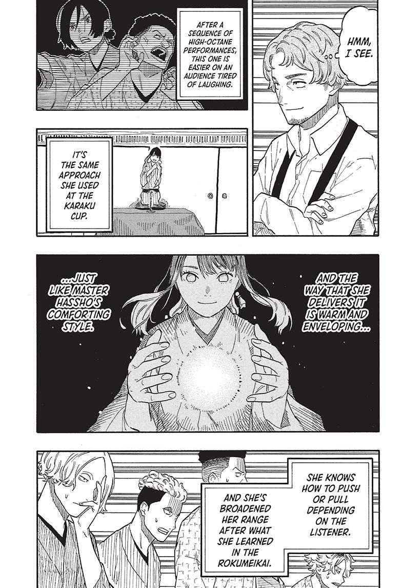 Akane Banashi Chapter 56 page 11 - Chapter 56