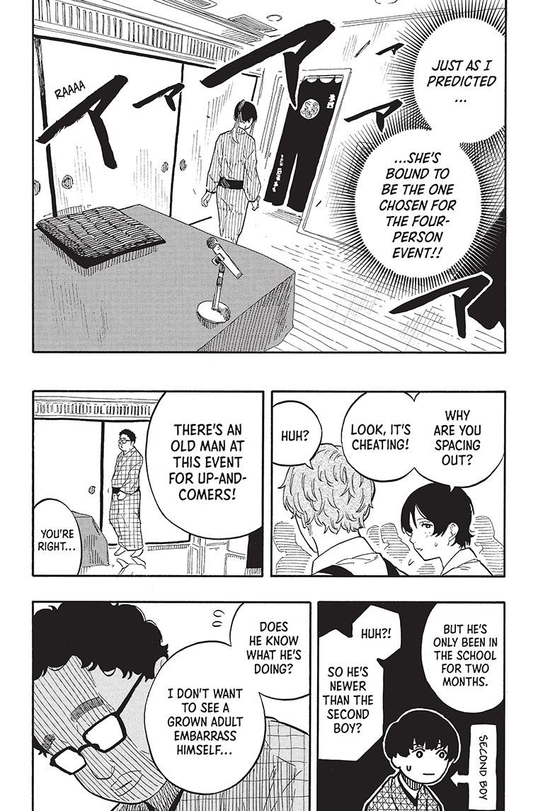 Akane Banashi Chapter 56 page 12 - Chapter 56