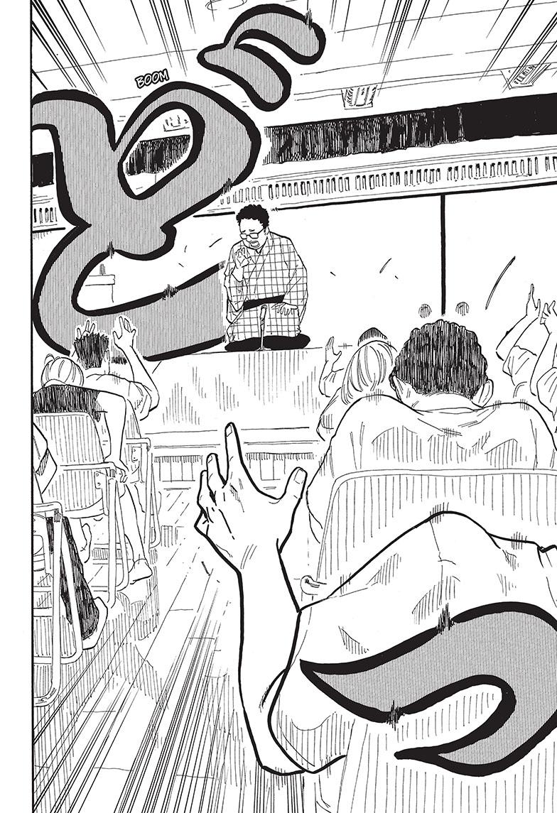 Akane Banashi Chapter 56 page 14 - Chapter 56