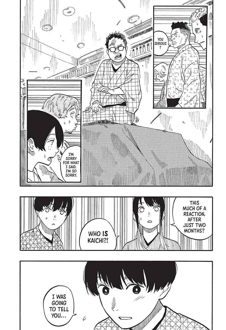 Akane Banashi Chapter 56 page 15 - Chapter 56