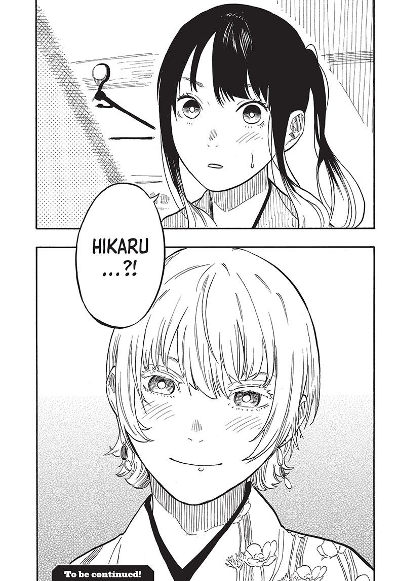 Akane Banashi Chapter 56 page 19 - Chapter 56