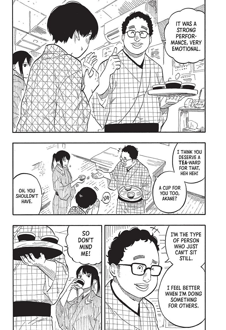 Akane Banashi Chapter 56 page 4 - Chapter 56