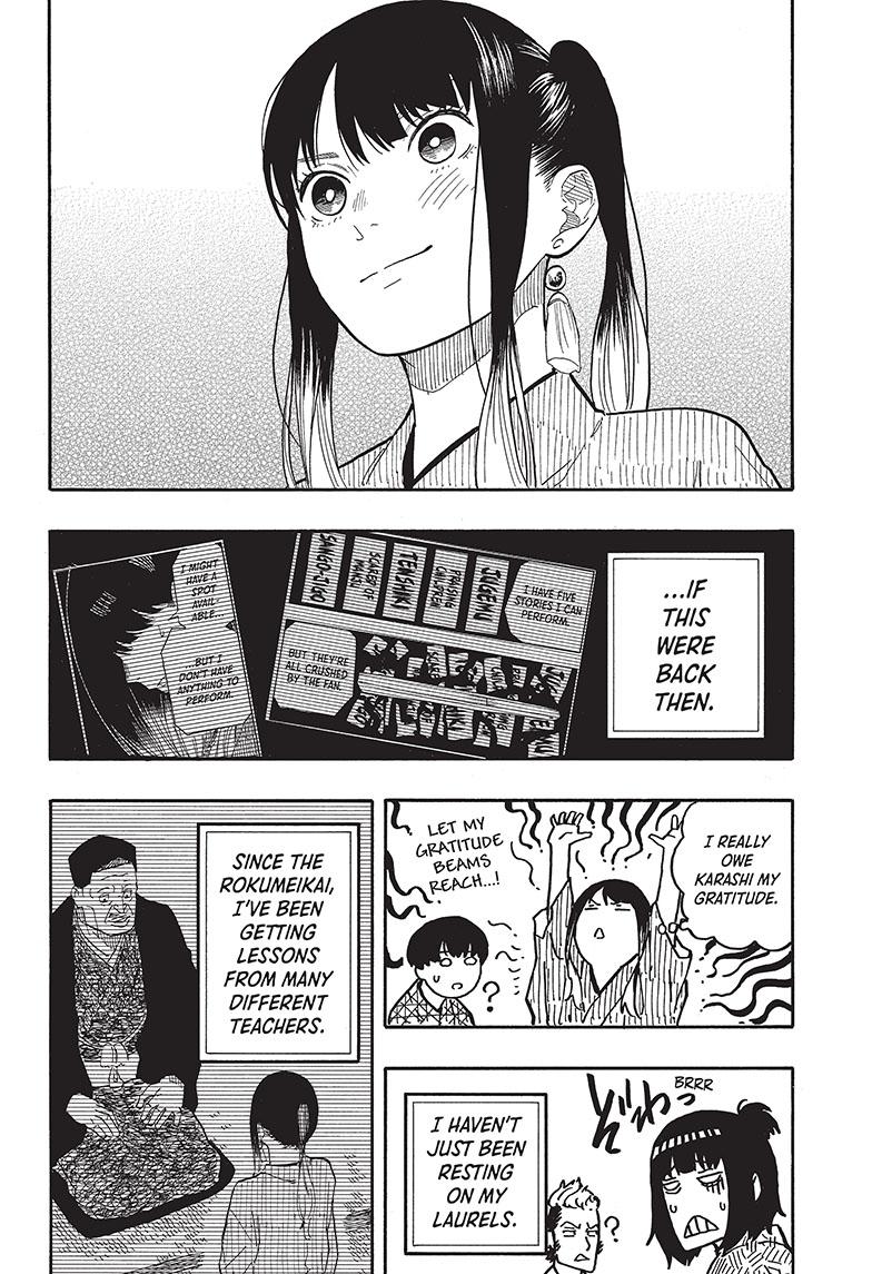 Akane Banashi Chapter 56 page 8 - Chapter 56