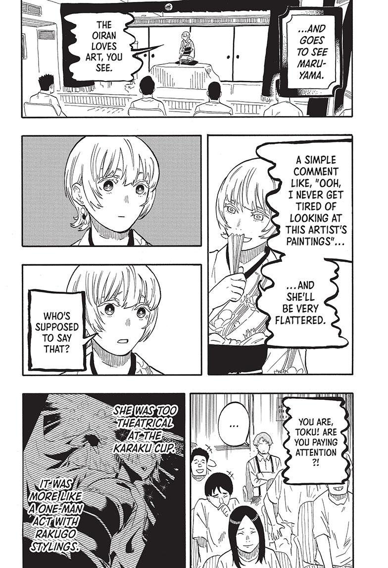 Akane Banashi Chapter 57 page 10 - Chapter 57