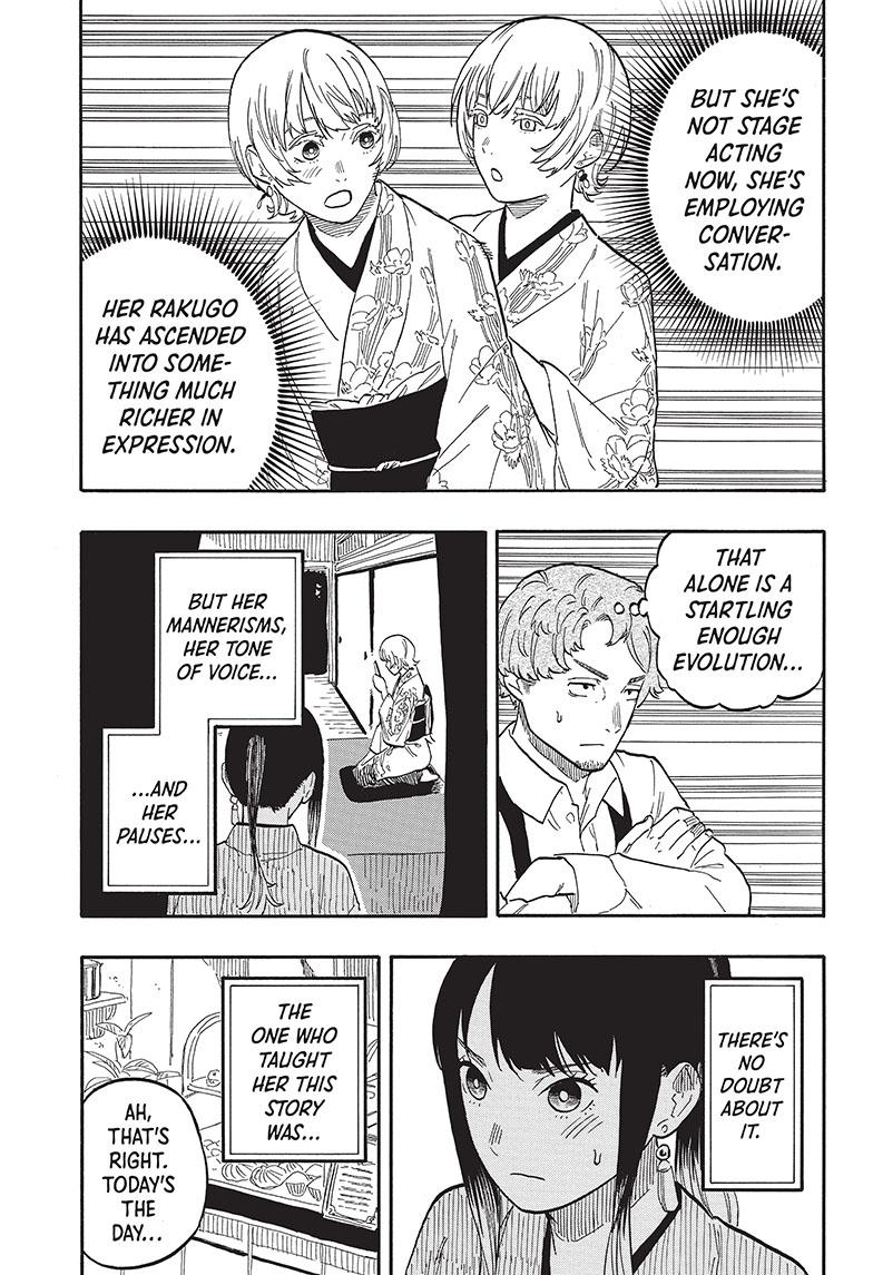 Akane Banashi Chapter 57 page 11 - Chapter 57