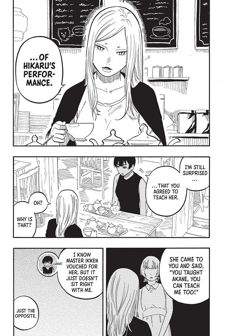 Akane Banashi Chapter 57 page 12 - Chapter 57