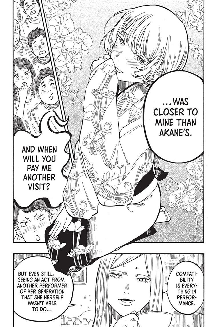 Akane Banashi Chapter 57 page 14 - Chapter 57