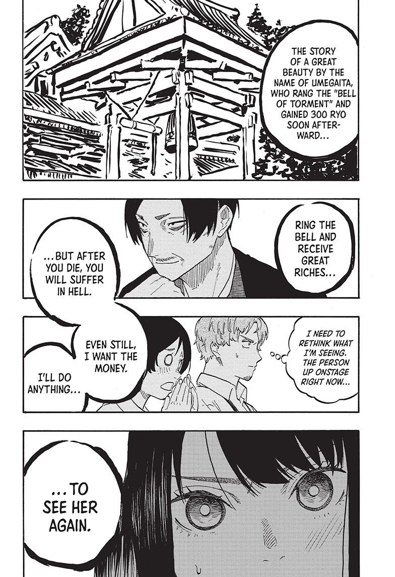 Akane Banashi Chapter 57 page 16 - Chapter 57