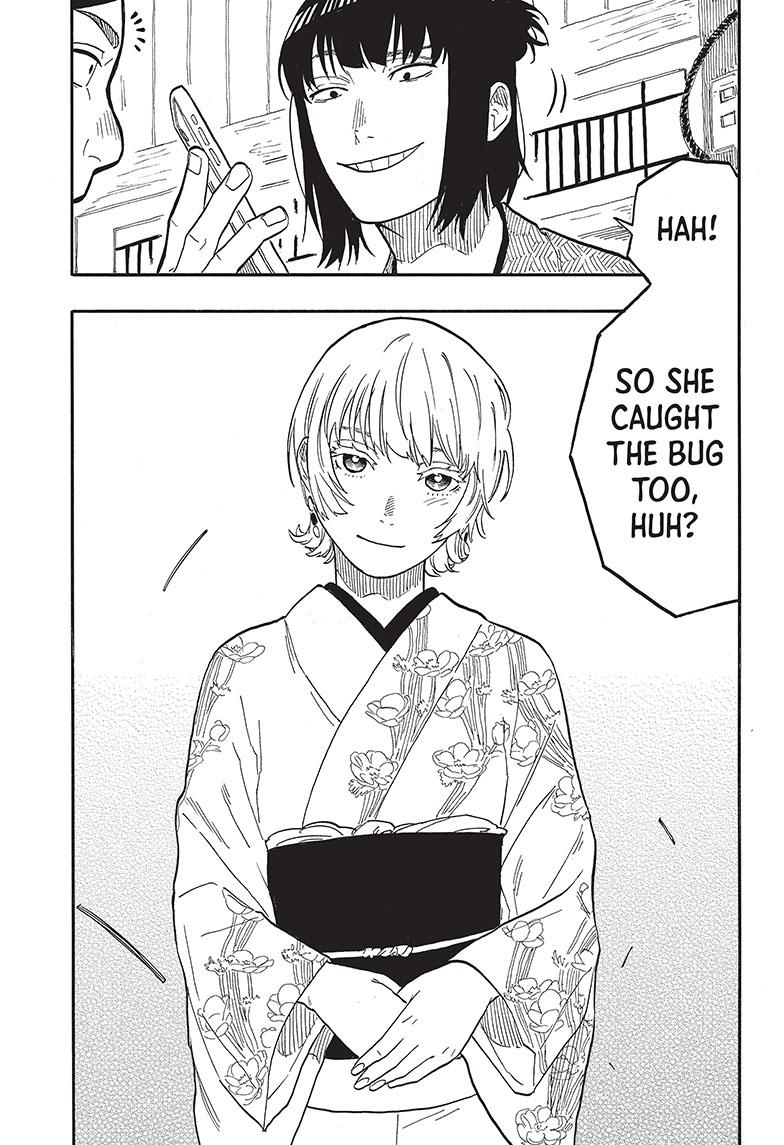 Akane Banashi Chapter 57 page 3 - Chapter 57