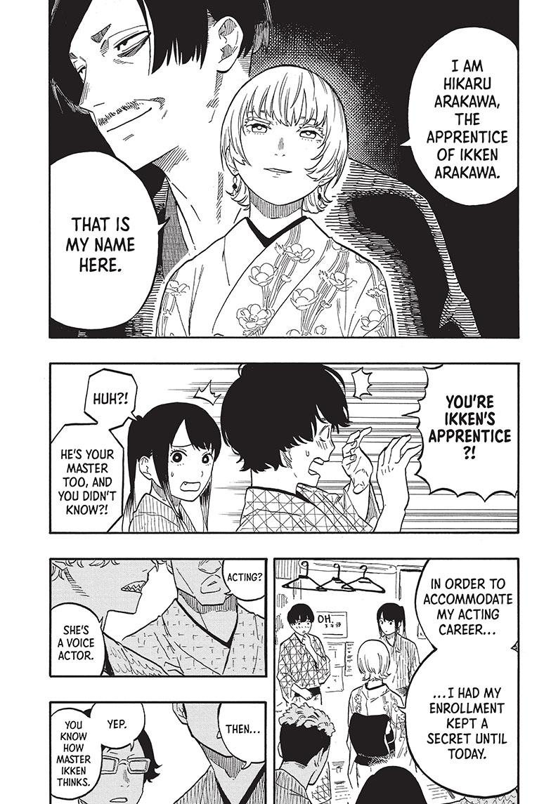 Akane Banashi Chapter 57 page 5 - Chapter 57