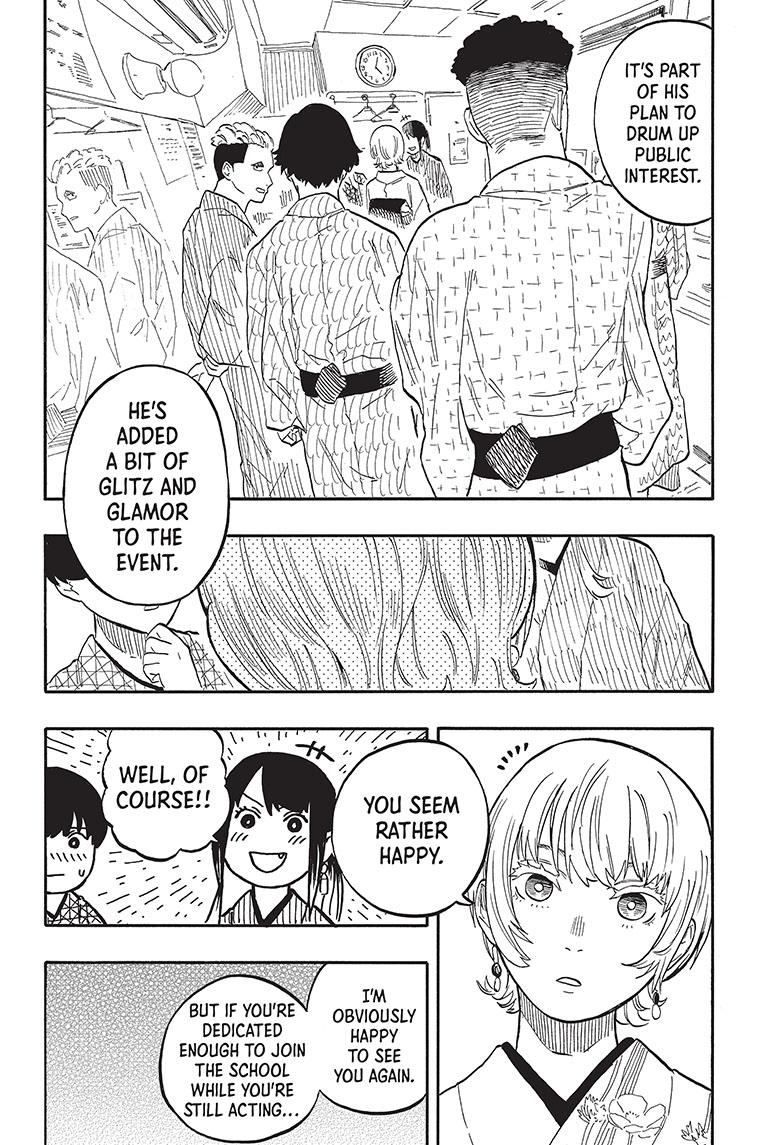 Akane Banashi Chapter 57 page 6 - Chapter 57
