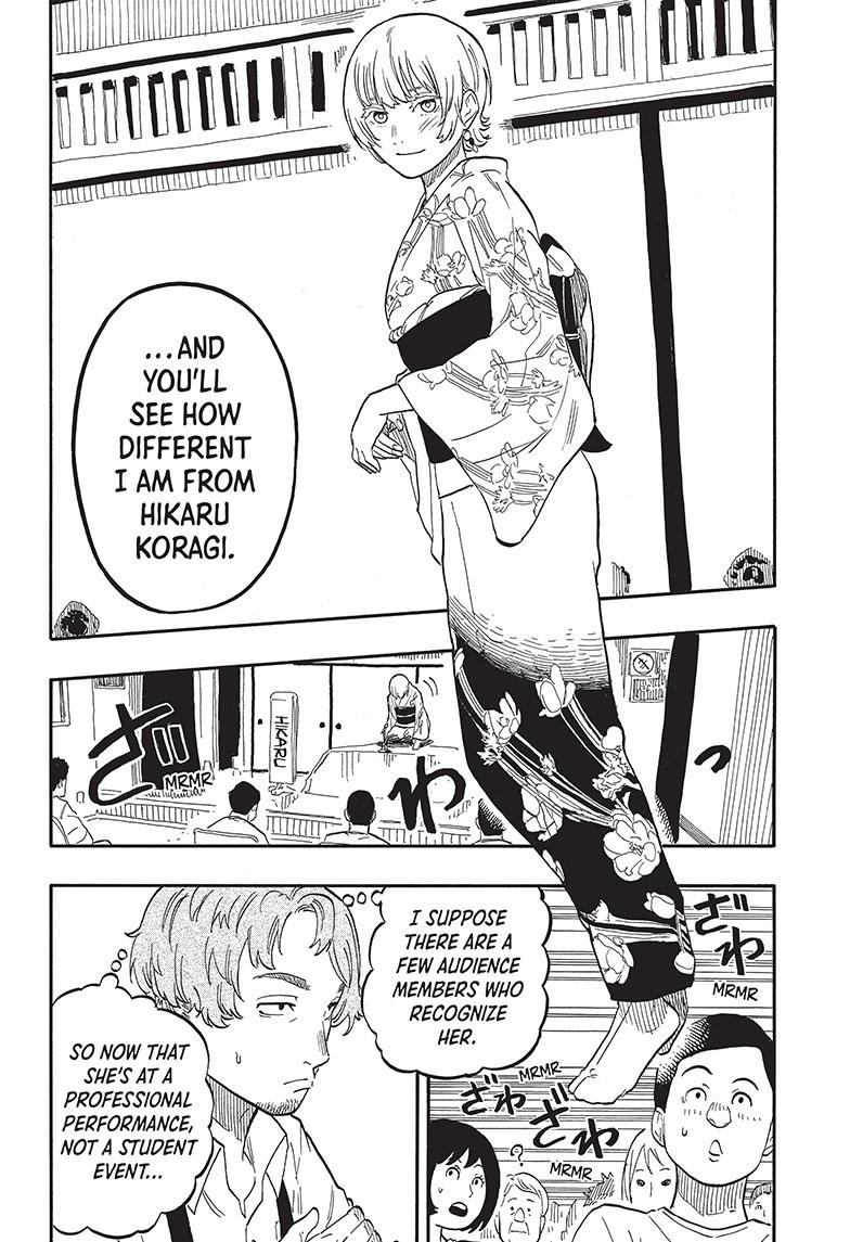 Akane Banashi Chapter 57 page 8 - Chapter 57